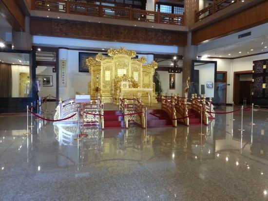 China Red Sandalwood Museum